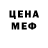 Метадон VHQ Lindsay Leddy