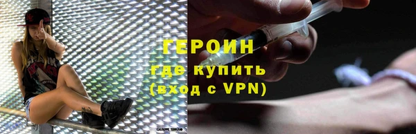 спайс Богданович