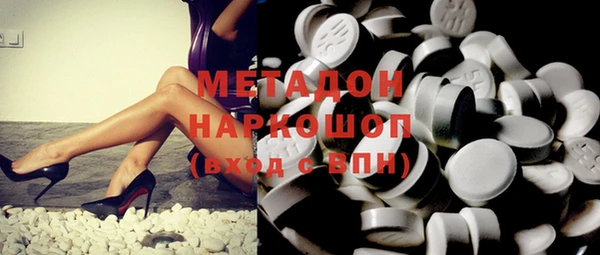 мдпв Верея