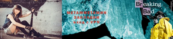 мдпв Верея
