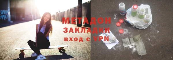 мефедрон VHQ Верхний Тагил