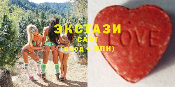 спайс Богданович