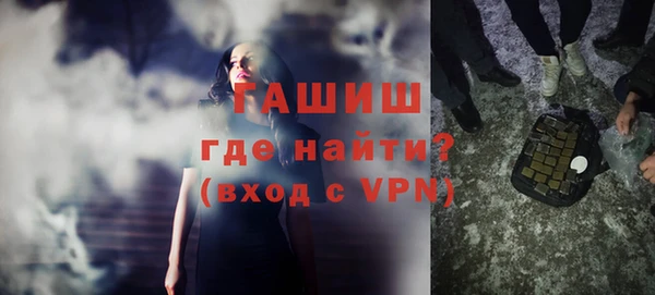 мдпв Верея