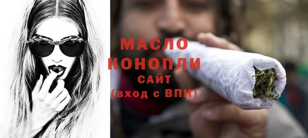 мефедрон VHQ Верхний Тагил