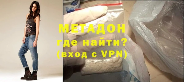 мефедрон VHQ Верхний Тагил