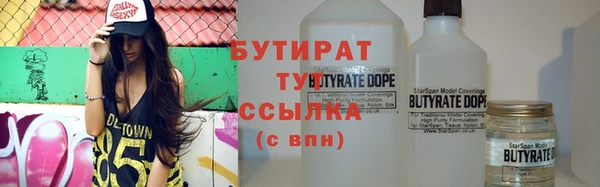 спайс Богданович