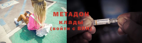 ECSTASY Верхнеуральск