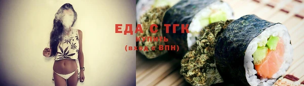 спайс Богданович