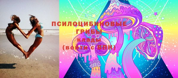мефедрон VHQ Верхний Тагил