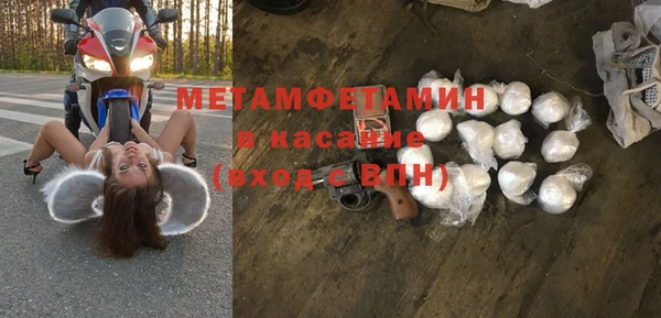 spice Бородино