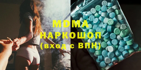 спайс Богданович