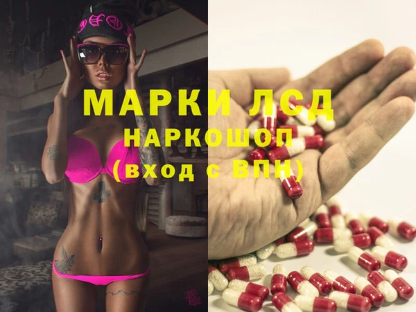 мефедрон VHQ Верхний Тагил