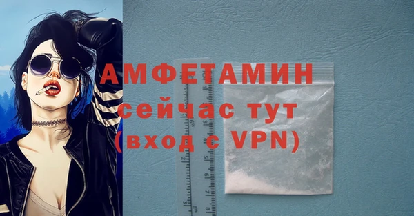 бошки Богородицк