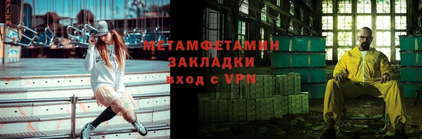 ECSTASY Верхнеуральск