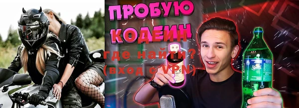 мефедрон VHQ Верхний Тагил