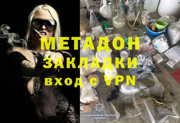 ECSTASY Верхнеуральск