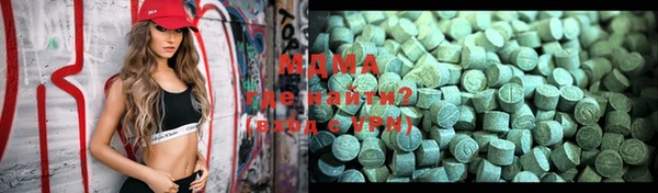 мефедрон VHQ Верхний Тагил