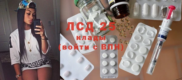 ECSTASY Верхнеуральск