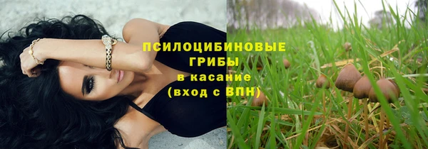 ECSTASY Верхнеуральск