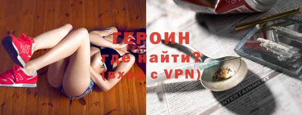 спайс Богданович